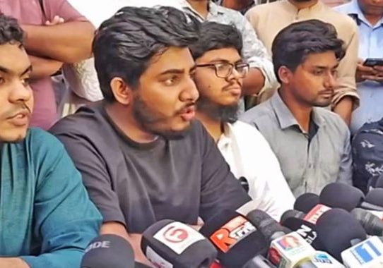 কেন্দ্রীয় বাদে বৈষম্যবিরোধী ছাত্র আন্দোলনের সব কমিটি স্থগিত