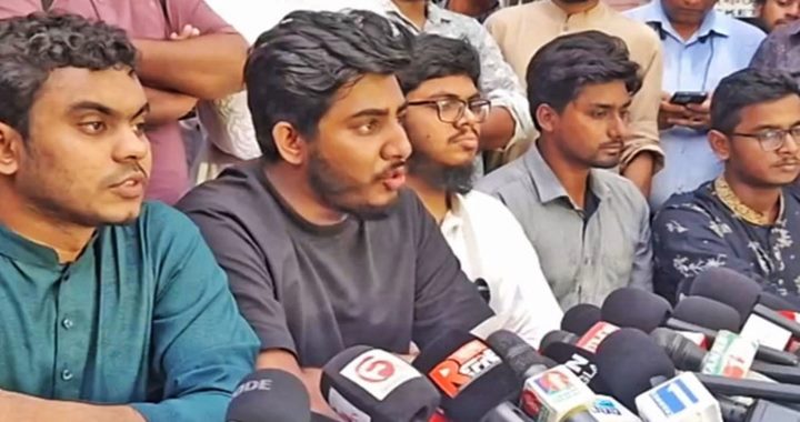 কেন্দ্রীয় বাদে বৈষম্যবিরোধী ছাত্র আন্দোলনের সব কমিটি স্থগিত
