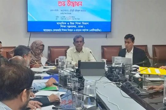 শিক্ষক নিবন্ধন পরীক্ষায় ৪১৬২৬ জনকে নিয়োগের সুপারিশ