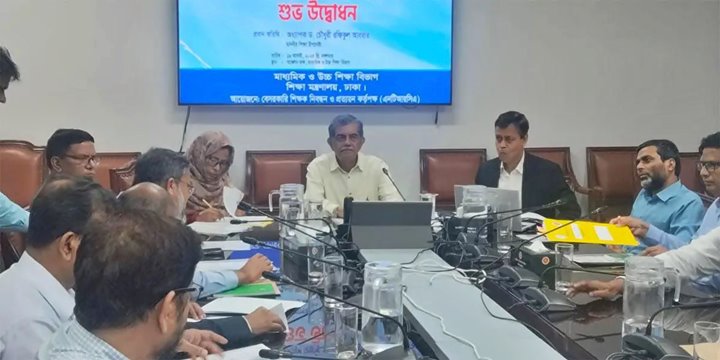শিক্ষক নিবন্ধন পরীক্ষায় ৪১৬২৬ জনকে নিয়োগের সুপারিশ