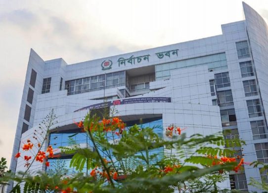 ৪৫ লাখ ৭১ হাজার ২১৬ জন নতুন ভোটার যুক্ত 