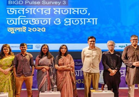 নির্বাচনে ভোট দিতে সিদ্ধান্তহীন মানুষ ৪৮ দশমিক ৫ শতাংশ