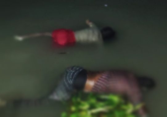 বুড়িগঙ্গায় ভেসে উঠল হাত বাঁধা তরুণ-তরুণীর লাশ