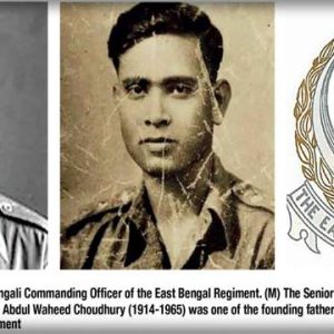 লড়াকু বাঙালি মেজর এ ডব্লিউ চৌধুরী