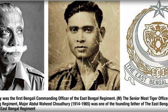লড়াকু বাঙালি মেজর এ ডব্লিউ চৌধুরী