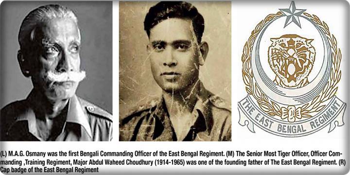 লড়াকু বাঙালি মেজর এ ডব্লিউ চৌধুরী