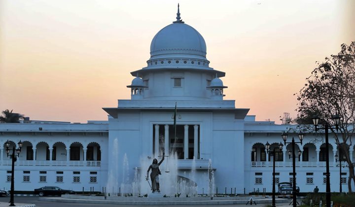 হাইকোর্টে অতিরিক্ত ২৫ বিচারপতি নিয়োগ