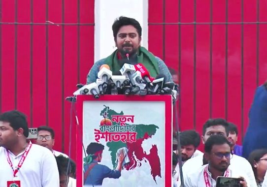 এনসিপির ‘নতুন বাংলাদেশের ইশতেহার’ ঘোষণা