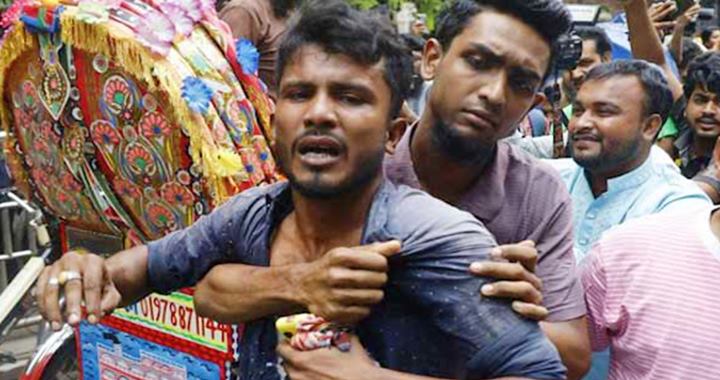 ধানমণ্ডি ৩২ নম্বরে গ্রেফতার রিকশাচালক কারামুক্ত