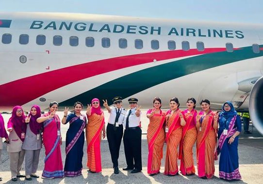 ইতিহাসের সর্বোচ্চ ৯৩৭ কোটি টাকা মুনাফা বিমানের