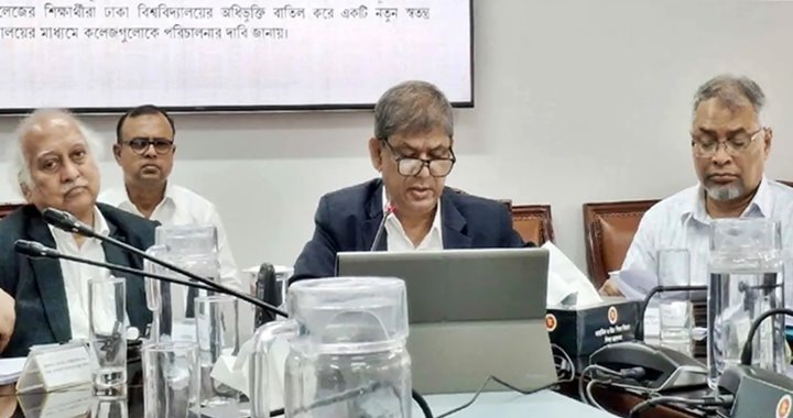 ২৩ বিষয় নিয়ে শুরু হচ্ছে ‘ঢাকা সেন্ট্রাল ইউনিভার্সিটি’