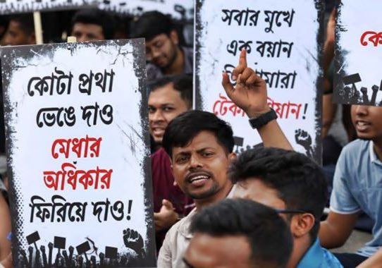 কমিটি প্রত্যাখ্যান করে ৫ দাবি ঘোষণা প্রকৌশল শিক্ষার্থীদের