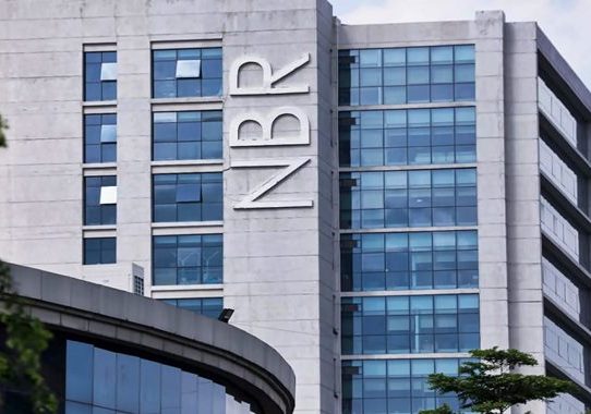 ‘জিরো রিটার্ন’ জমা দিলে ৫ বছর পর্যন্ত কারাদণ্ড