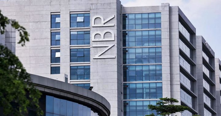 ‘জিরো রিটার্ন’ জমা দিলে ৫ বছর পর্যন্ত কারাদণ্ড