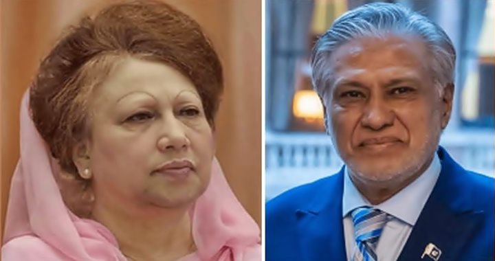 খালেদা জিয়ার সঙ্গে সাক্ষাৎ করবেন পাকিস্তানের উপ-প্রধানমন্ত্রী