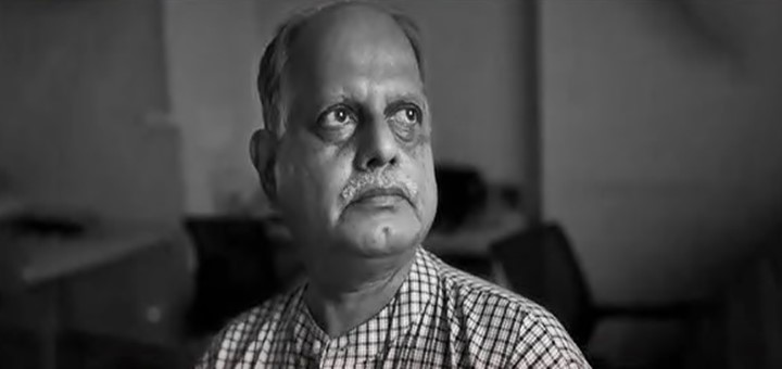 বিভুরঞ্জন সরকার, সাংবাদিকতা এবং আমি