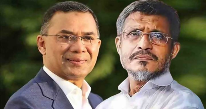 ২১ আগস্ট গ্রেনেড হামলা: তারেক-বাবরের খালাসের রায় বহাল