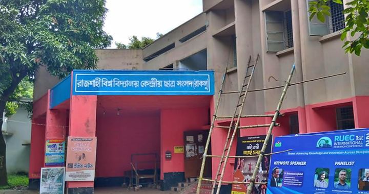 রাকসু নির্বাচন: ৪২ জন বিনা প্রতিদ্বন্দ্বিতায় নির্বাচিত