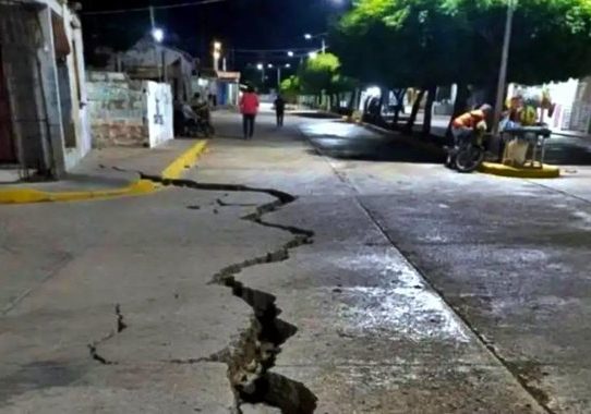 শক্তিশালী ভূমিকম্পে কাঁপল ভেনেজুয়েলা