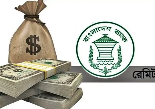 আগস্টে রেমিট্যান্স এসেছে ২৯ হাজার ৫৪৮ কোটি টাকা