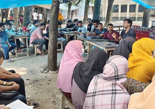 রাবিতে অনির্দিষ্টকালের জন্য ক্লাস-পরীক্ষা বন্ধ