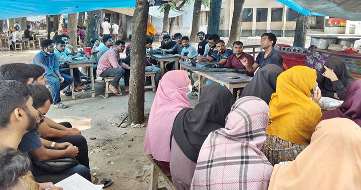 রাবিতে অনির্দিষ্টকালের জন্য ক্লাস-পরীক্ষা বন্ধ