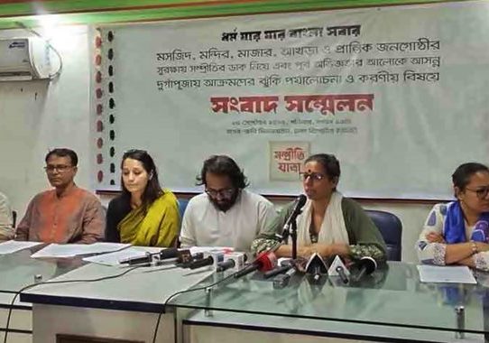 দুর্গাপূজায় ২৯ জেলাকে ঝুঁকিপূর্ণ চিহ্নিত