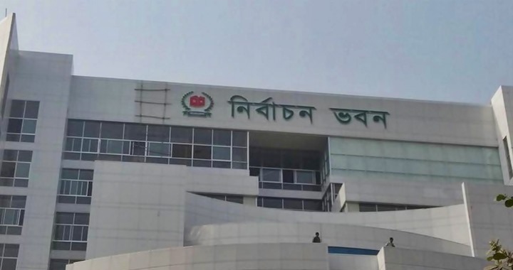 নৌকা স্থগিত রেখে ১১৫ প্রতীকের তালিকা প্রকাশ