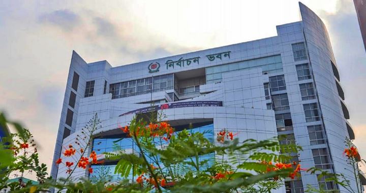 ১৮ নভেম্বর চূড়ান্ত ভোটার তালিকা প্রকাশ করবে ইসি