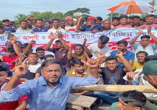 ঢাকার সঙ্গে দক্ষিণবঙ্গের ২১ জেলার সড়ক যোগাযোগ বন্ধ