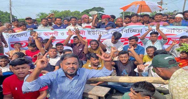 ঢাকার সঙ্গে দক্ষিণবঙ্গের ২১ জেলার সড়ক যোগাযোগ বন্ধ
