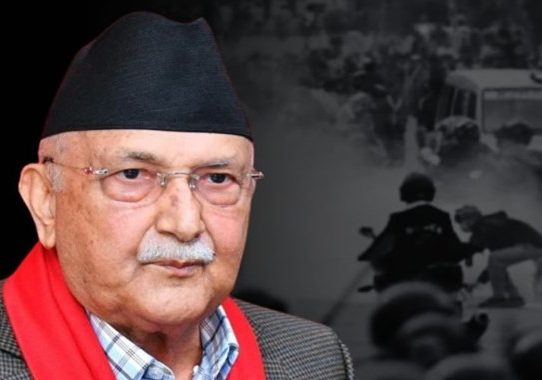 ভারত বিরোধিতার কারণে পদত্যাগের কথা বললেন কে পি শর্মা