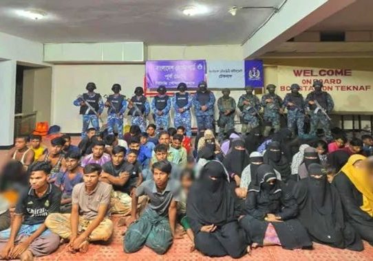 টেকনাফে পাচারের জন্য বন্দী থাকা নারী-শিশুসহ ৬৬ জন উদ্ধার