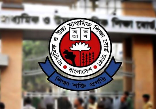 ২ লাখ ২৬ হাজার শিক্ষার্থীর খাতা পুনঃনিরীক্ষণের আবেদন