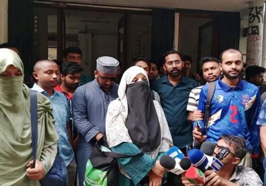 বোরকা-হিজাব পরায় ঢাবি শিক্ষার্থীকে হেনস্তার অভিযোগ