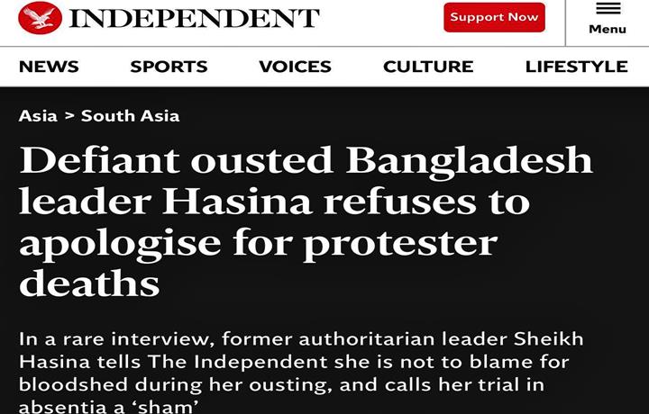 জুলাই-আগস্টের গণহত্যার জন্য ক্ষমা চাইবেন না হাসিনা