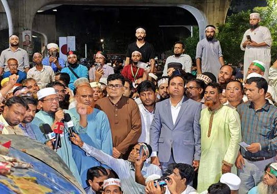 প্রজ্ঞাপন না এলে ‘শাহবাগ ব্লকেড’ করবেন শিক্ষকরা