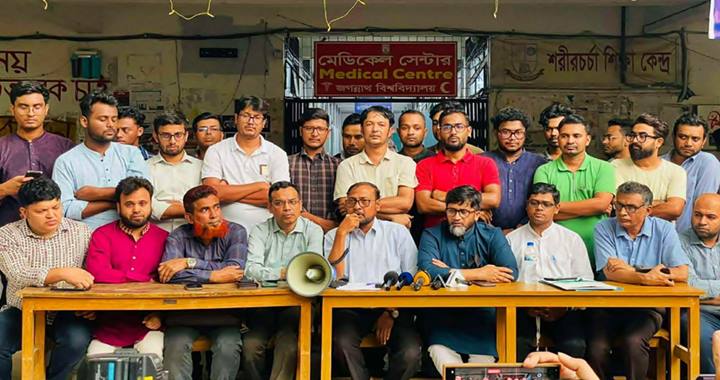 জোবায়েদ হত্যাকাণ্ডে ত্রিভুজ প্রেমের গল্প সাজানোর চেষ্টা