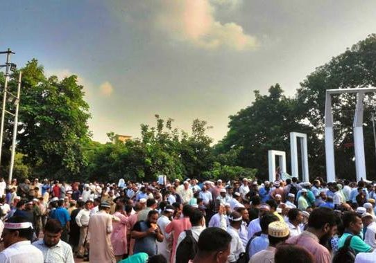 এমপিও শিক্ষকদের সর্বোচ্চ বেতন ১ লাখ ৫৬ হাজার করার প্রস্তাব