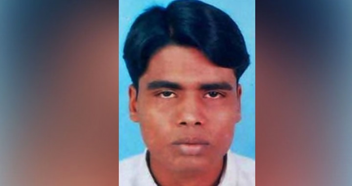 রাবি ছাত্রলীগ কর্মী ফারুক হত্যা মামলার সব আসামি খালাস