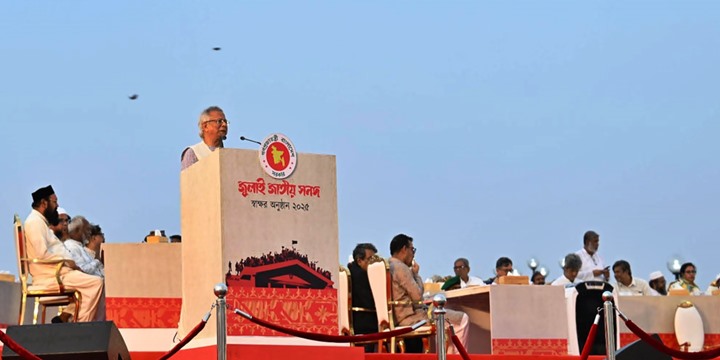 ঐক্যের সুর নিয়ে নির্বাচনে যাবার কথা বললেন প্রধান উপদেষ্টা
