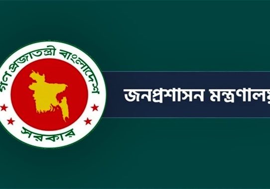 ৯ সচিবকে বাধ্যতামূলক অবসরে পাঠাল সরকার