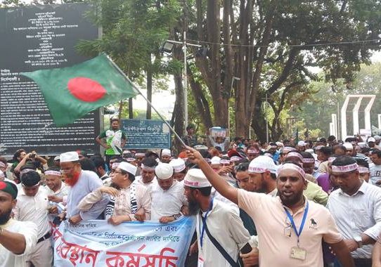 শিক্ষকদের বাড়িভাড়া ৫ শতাংশ বাড়িয়ে প্রজ্ঞাপন জারি