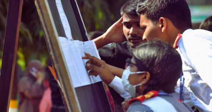 এইচএসসি ও সমমান পরীক্ষার ফল প্রকাশ ১৬ অক্টোবর