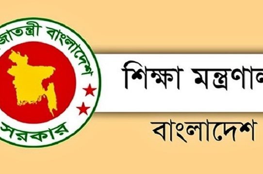 ২০২৬ শিক্ষাবর্ষে স্কুলে ভর্তি লটারি পদ্ধতিতে