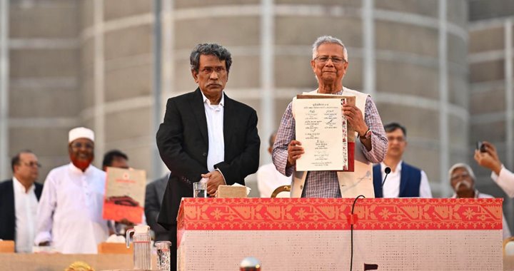 জুলাই সনদের অঙ্গীকারনামায় যা আছে