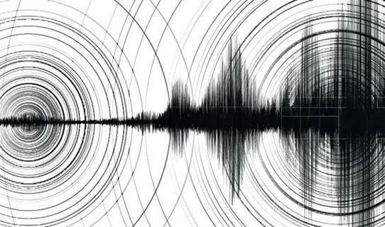 রাজধানীতে দুইবার ভূমিকম্প, উৎপত্তিস্থল বাড্ডা