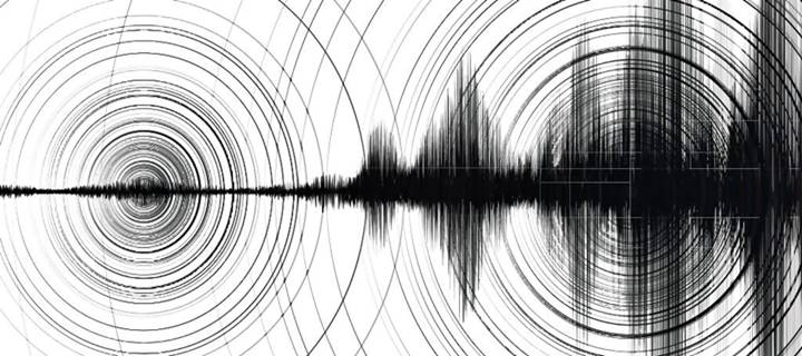 রাজধানীতে দুইবার ভূমিকম্প, উৎপত্তিস্থল বাড্ডা