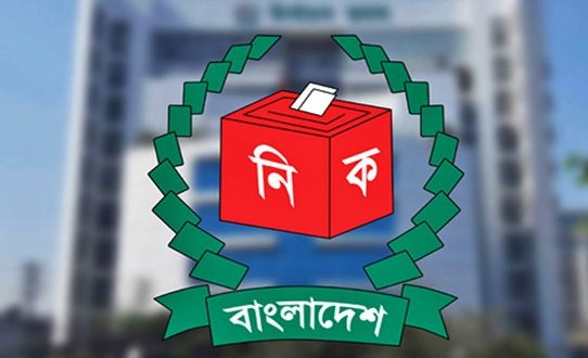 বাগেরহাটে ৪টি ও গাজীপুরে ৫টি সংসদীয় আসন বহাল