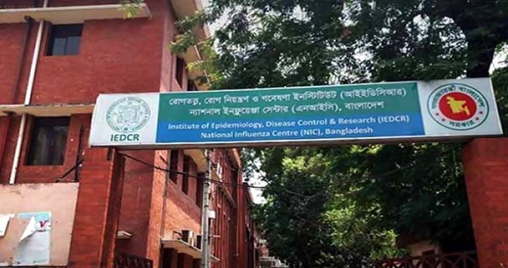 আইসিইউর ৪১ শতাংশ রোগীর অ্যান্টিবায়োটিকে কাজ হচ্ছে না